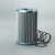 Donaldson P763270 Hydraulic Filter, Cartridge