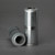 Donaldson P164174 Hydraulic Filter, Cartridge