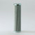 Donaldson P567091 Hydraulic Filter, Cartridge Dt