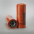 Donaldson P165672 Hydraulic Filter, Spin-On Duramax