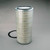 Donaldson P607351 Air Filter