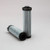 Donaldson P564859 Hydraulic Filter, Cartridge