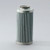Donaldson P567045 Hydraulic Filter, Cartridge Dt