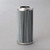 Donaldson P573751 Hydraulic Filter, Cartridge