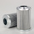 Donaldson P173193 Hydraulic Filter, Cartridge