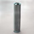 Donaldson P573746 Hydraulic Filter, Cartridge