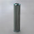 Donaldson P573747 Hydraulic Filter, Cartridge