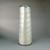 Donaldson P150694 Air Filter, Primary Konepac