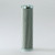 Donaldson P567087 Hydraulic Filter, Cartridge Dt