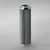Donaldson P567073 Hydraulic Filter, Cartridge Dt