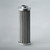 Donaldson P572303 Hydraulic Filter, Cartridge Dt
