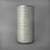 Donaldson P771509 Air Filter