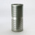 Donaldson P550923 Hydraulic Filter, Cartridge
