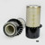 Donaldson P772564 Air Filter
