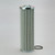 Donaldson P569276 Hydraulic Filter, Cartridge