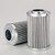 Donaldson P173194 Hydraulic Filter, Cartridge