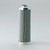 Donaldson P566655 Hydraulic Filter, Cartridge Dt