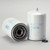 Donaldson P550108 Fuel Filter, Water Separator Spin-On