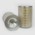 Donaldson P181080 Air Filter