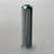 Donaldson P574187 Hydraulic Filter, Cartridge Dt