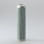 Donaldson P566394 Hydraulic Filter, Cartridge Dt