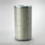Donaldson P771561 Air Filter
