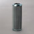 Donaldson P573743 Hydraulic Filter, Cartridge