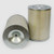 Donaldson P134353 Air Filter