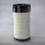Donaldson P785388 Air Filter