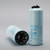 Donaldson P550937 Fuel Filter, Water Separator Spin-On