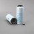 Donaldson P551000 Fuel Filter, Water Separator Spin-On