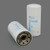 Donaldson P551016 Lube Filter, Spin-On Full Flow