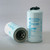 Donaldson P551025 Fuel Filter, Water Separator Spin-On