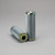 Donaldson P564860 Hydraulic Filter, Cartridge