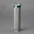 Donaldson P562251 Hydraulic Filter, Strainer