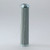 Donaldson P566194 Hydraulic Filter, Cartridge Dt