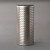 Donaldson P555461 Hydraulic Filter, Cartridge