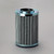 Donaldson P573738 Hydraulic Filter, Cartridge