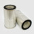 Donaldson P165239 Hydraulic Filter, Cartridge