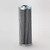 Donaldson P574497 Hydraulic Filter, Cartridge Dt