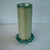 Donaldson P158663 Air Filter, Safety