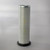 Donaldson P130772 Air Filter, Safety