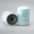 Donaldson P565061 Hydraulic Filter