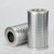 Donaldson P560527 Hydraulic Filter, Cartridge