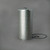 Donaldson P550607 Fuel Filter, Water Separator Cartridge