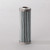 Donaldson P567067 Hydraulic Filter, Cartridge Dt