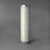 Donaldson P607265 Air Filter, Safety