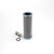 Donaldson P171846 Hydraulic Filter, Cartridge