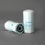 Donaldson P171610 Hydraulic Filter