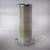Donaldson P158671 Air Filter, Safety